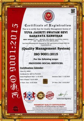 Certificate Title