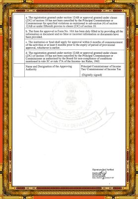 Certificate Title